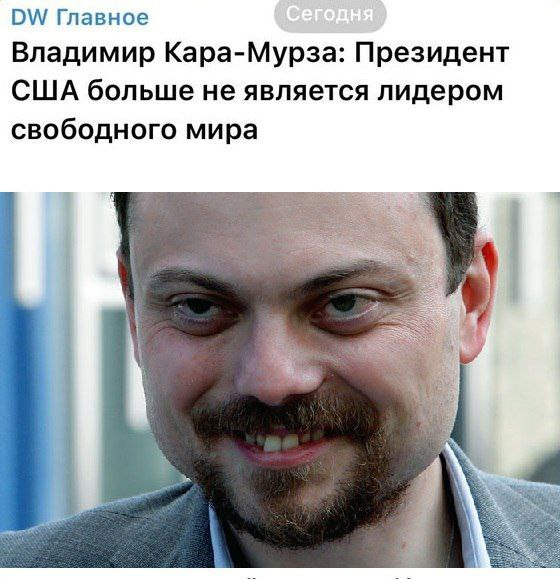 Во///дь™ tweet media