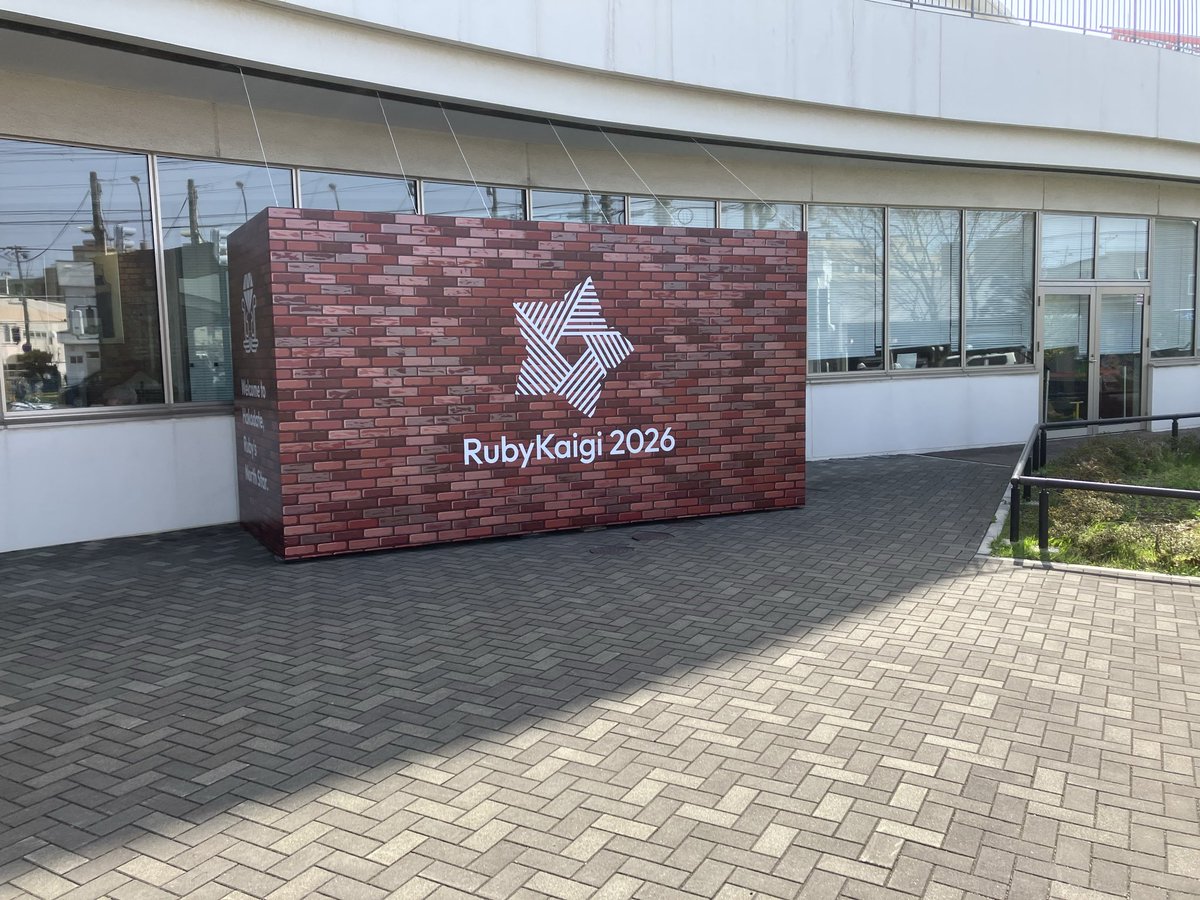 Day1 #rubykaigi