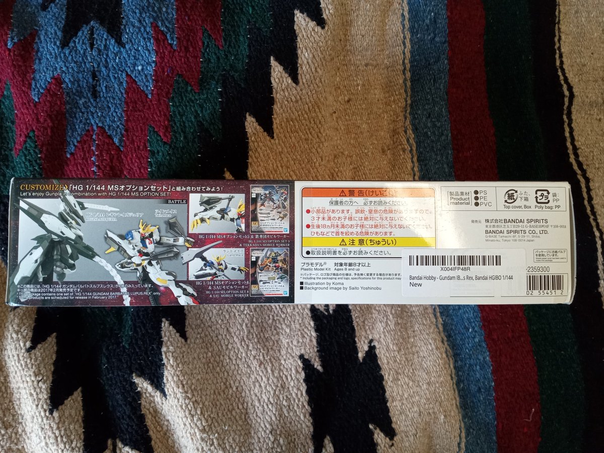 GameCompute's tweet photo. Gundam for sale, HGIBO 1/144 Mobile Suit Gundam Iron Blooded Orphans https://t.co/hFYEf5xgHs https://t.co/NMSgl9GnOV
