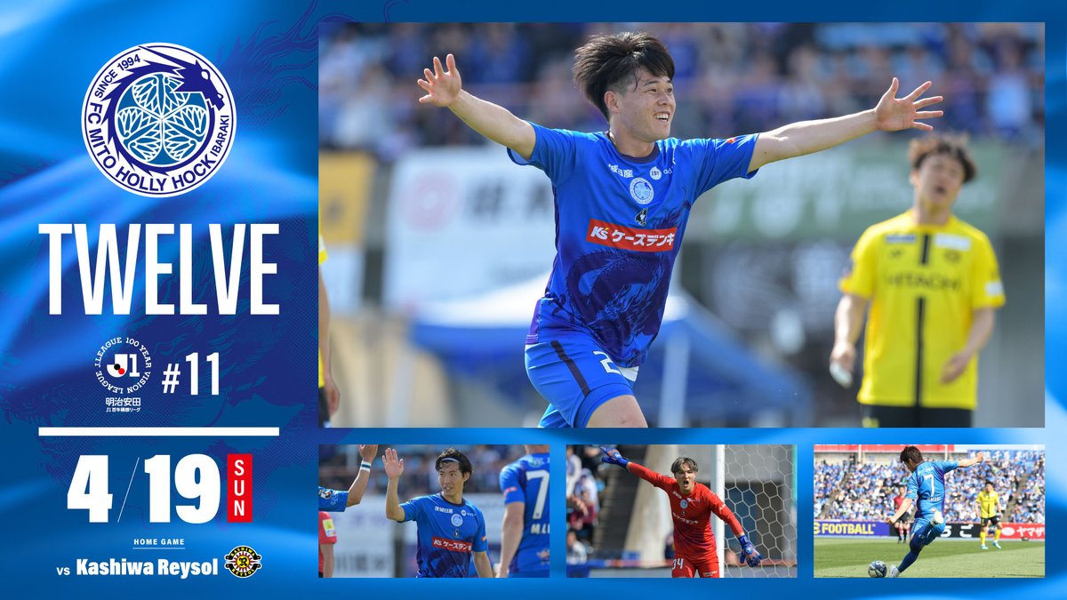 hollyhock_staff's tweet image. #0419柏戦 『勝利の裏側』📺⚡
⏰今夜20:00〜プレミア公開❗️

この勝利がさらなる自信につながる。

-𝐓𝐖𝐄𝐋𝐕𝐄-
試合に臨むチームの姿を12番目の選手の視点でお届け。
▶️ youtu.be/mWICozVVpPY
チャンネル登録もお願いします🐉

#TWELVEおすすめシーン #TWELVE
#水戸ホーリーホック