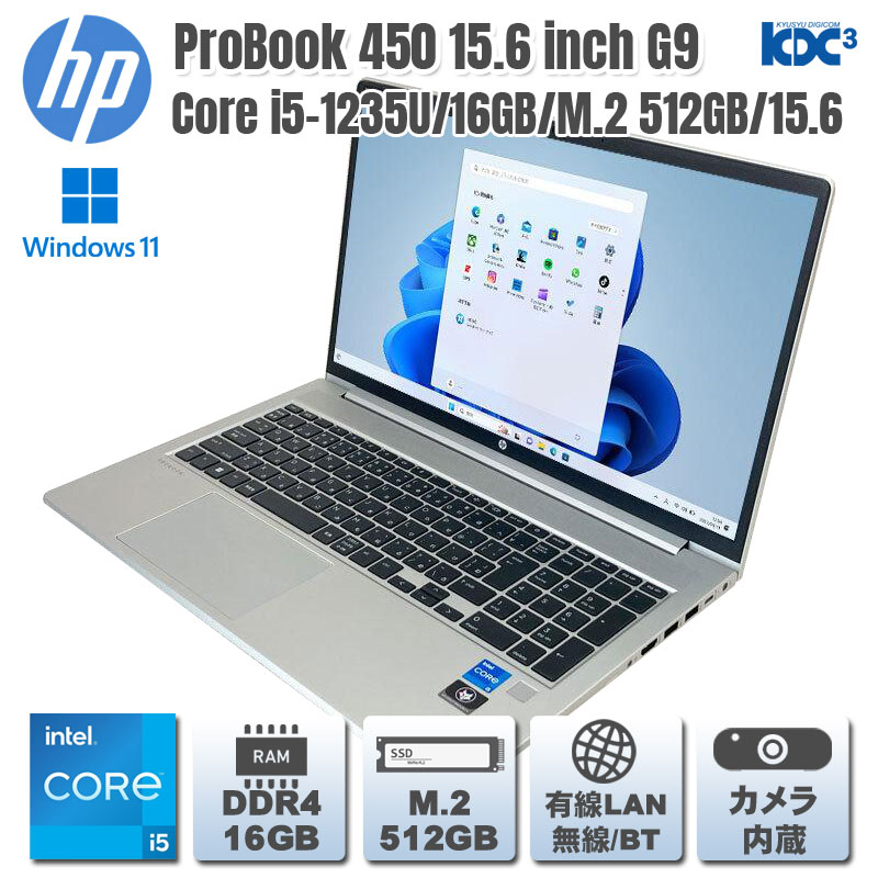 KDC3Rodriguez's tweet photo. ご覧頂きありがとうございます。中古パソコンの九州デジコムです。
Lenovo ThinkCentre Neo N50s Gen 3 Core i5-12400搭載！P-Coreを内蔵したパソコン入荷しました。他にも12世代ノートパソコンもご用意しております！
#第12世代 #iMac #動画編集 #画像編集 https://t.co/OgctPgPwql