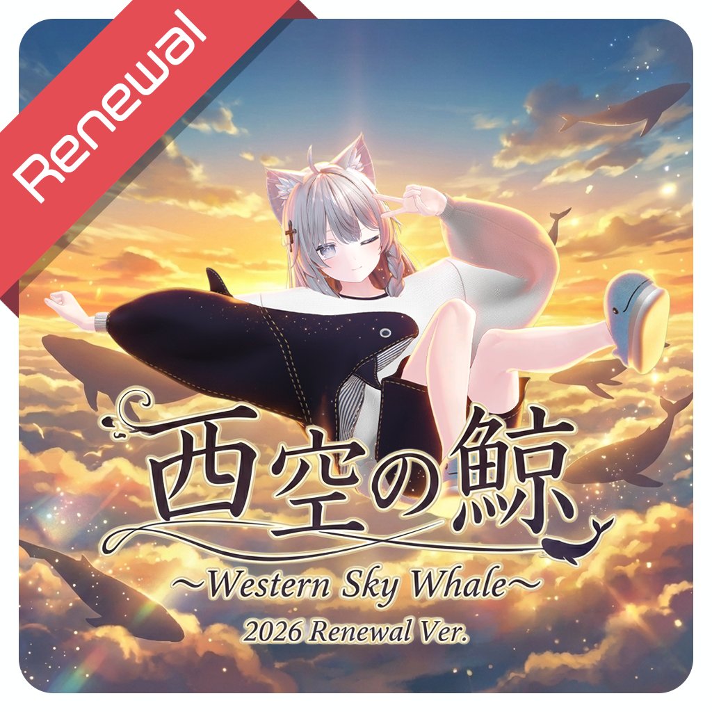 🌸 𝓡𝓲𝓴𝓾 𝓟𝓪𝓻𝓯𝓪𝓲𝓽 🌸 tweet media