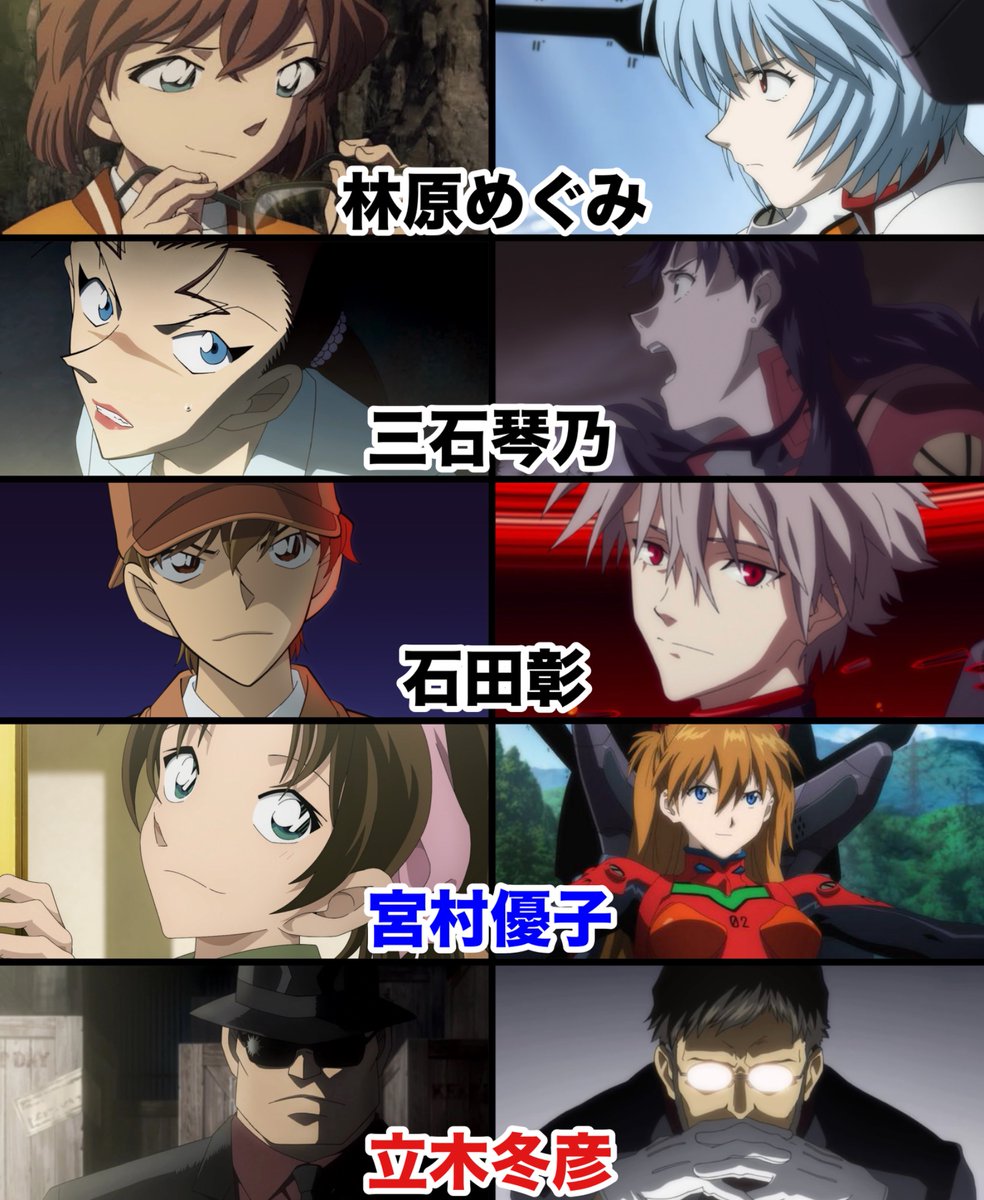 ヤマムー@アニメ・漫画 tweet media