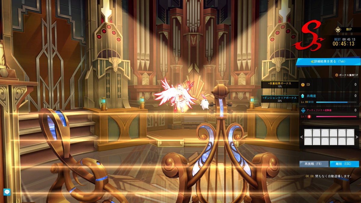 つばさ tweet media