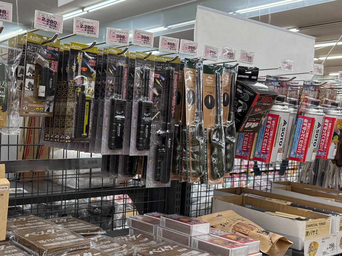 yasusaki3's tweet image. レジャー＆行楽用品便利アイテム✨ 
BBQ最大の難関「火起こし」を秒で終わらせるアイテム教えます。
「フィールドチャッカー」で炭に直接着火するだけ⚡
 着火剤いらず・もたつきなし⚡
ホムセン歴長いとっしーSVが本気でおすすめします🙋
 #キャンプギア  #BBQ  #火起こし