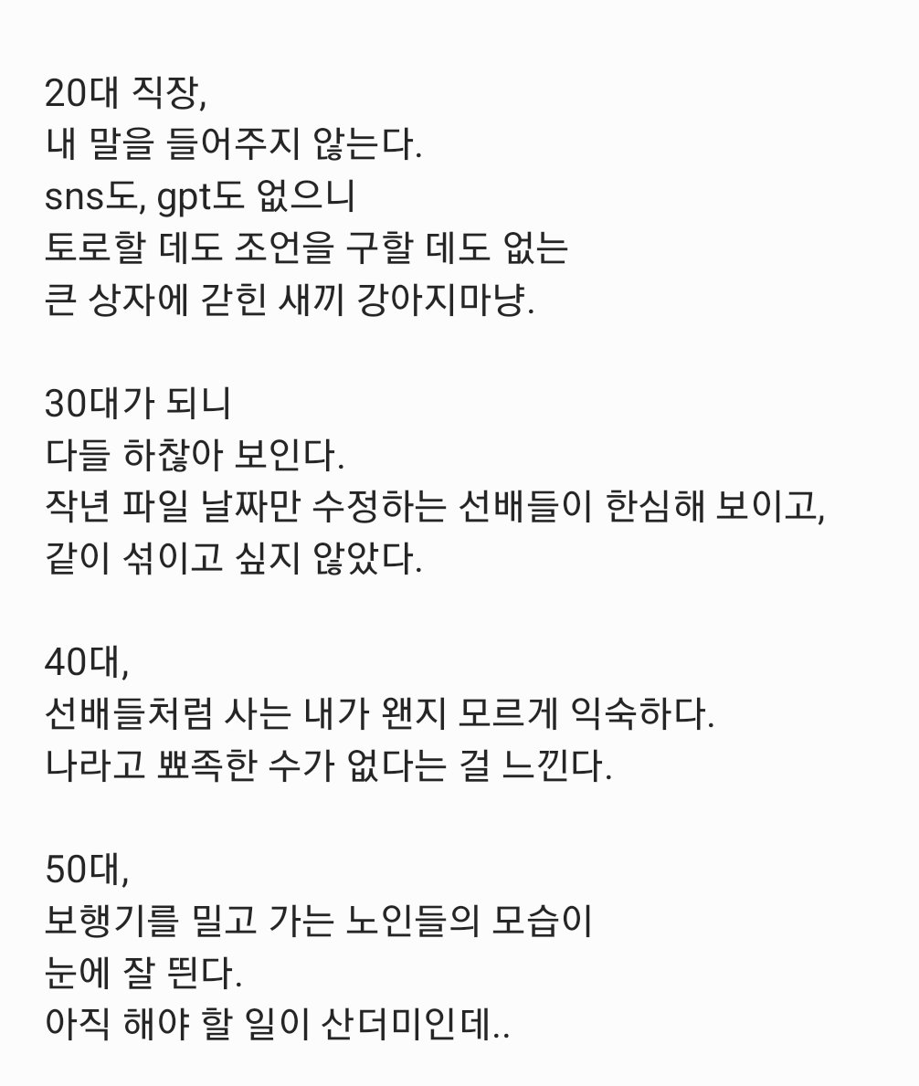 은희어머니 tweet media