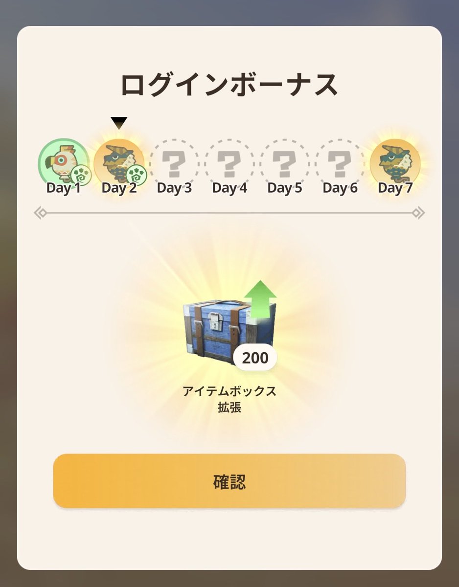 ちゅんた tweet media