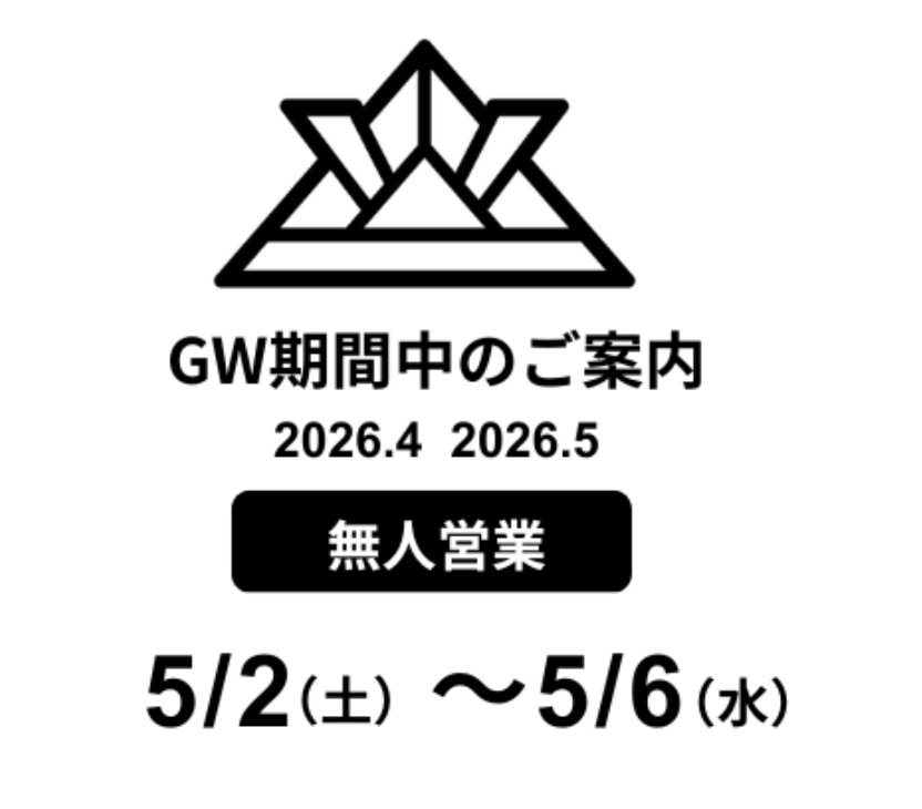 にしのみやコワーキングKOWAKURA｜兵庫県西宮市夙川駅前コワーキングスペース | 芦屋・神戸近 tweet media