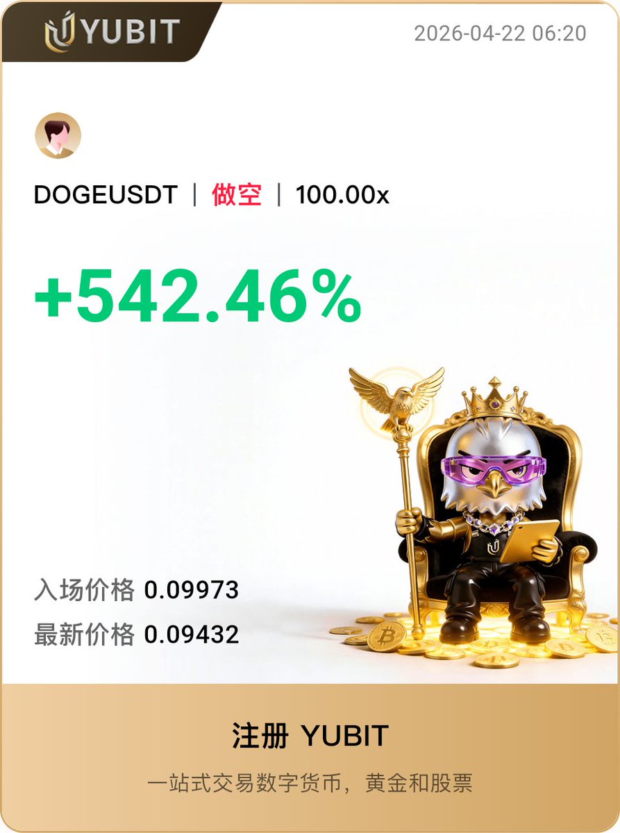 金军财经 tweet media