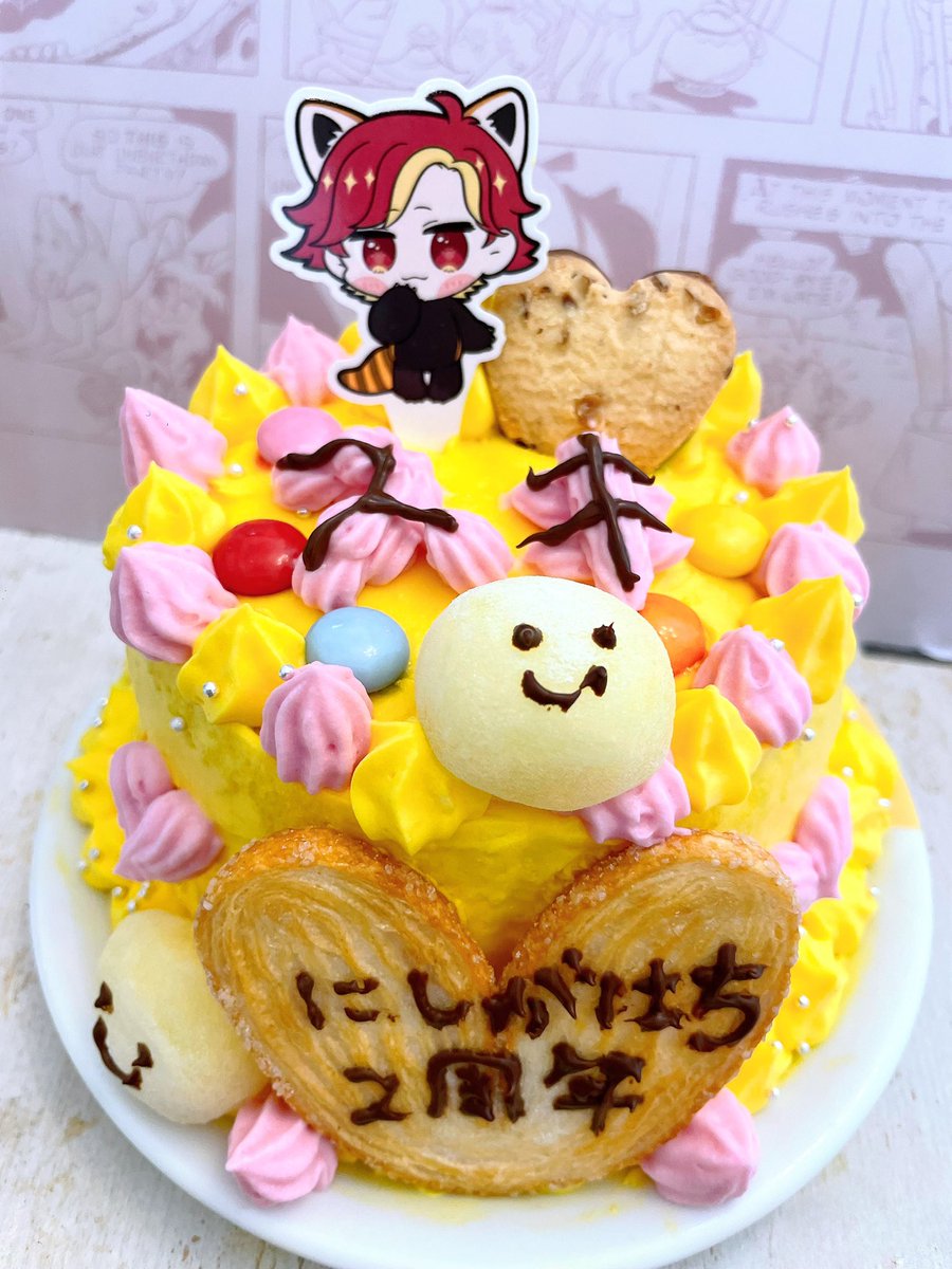 newharachan's tweet photo. 食べること大好きなにっしーがケーキとコラボするなんて夢のようです✨💛💛🍯
ナッペに苦戦しましたが簡単にできて可愛くて美味しいケーキが出来ました🎂

私はフルーツが苦手なのでスポンジの中にビスケットを砕いて入れました🍪💕
にっしー2周年おめでとう✨👏👏
 #にしがはちCAKE #メイミーケーキ https://t.co/EAi71o6lJA