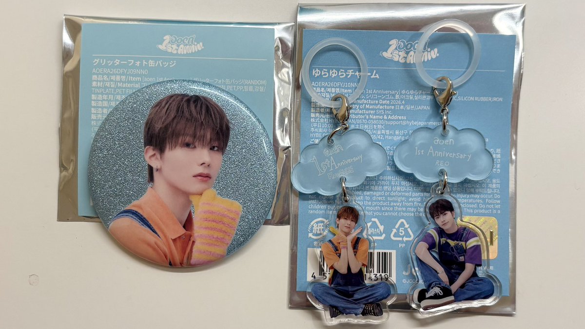 𝙝𝙖𝙢 tweet media