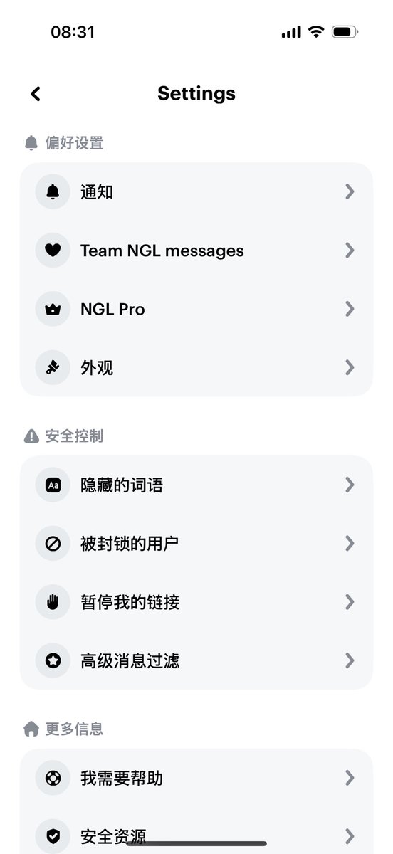 在你肋骨刻下我名字 tweet media