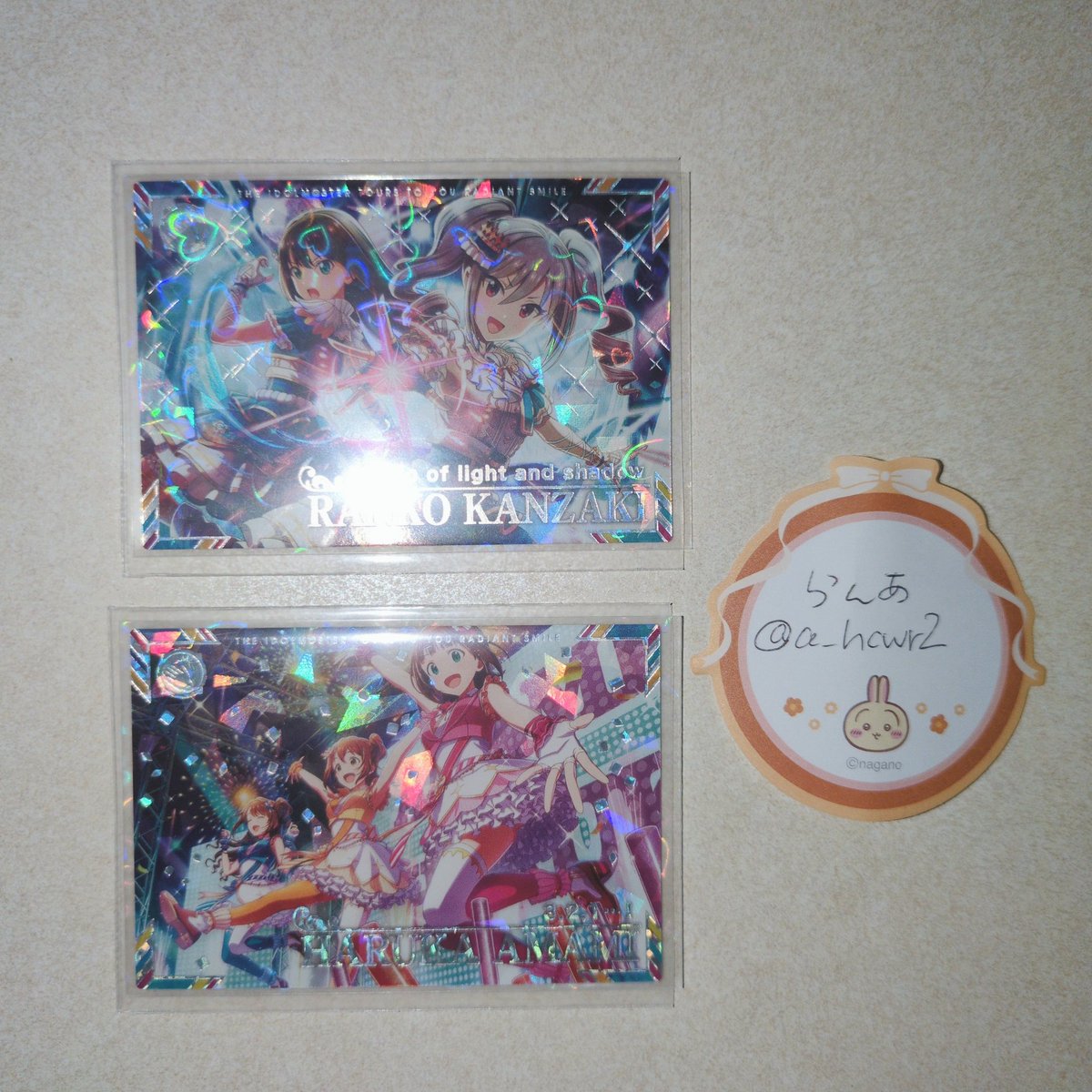 a_hcwr2's tweet photo. @flowerwave19 はじめまして、こんにちは。
検索より失礼します。
固定読ませていただきました。
当方画像の2枚を所持しておりますがどちらかとSSR花海咲季アテンドツアラー交換可能でしょうか？
ご検討よろしくお願いいたします。 https://t.co/q8FjLm1B4i