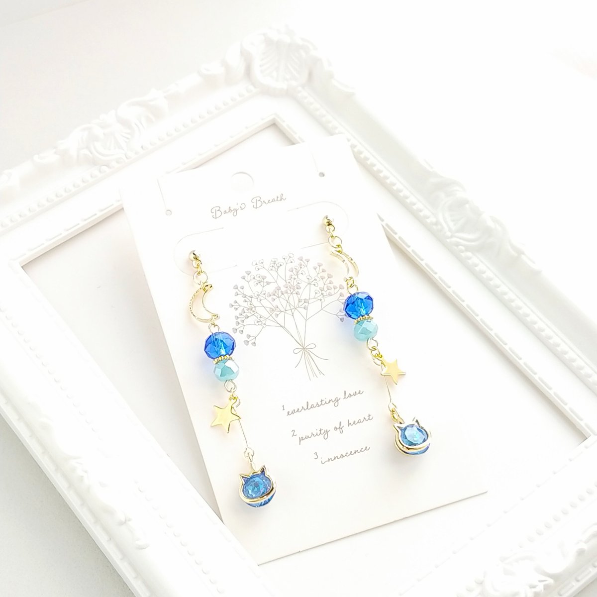 may miii*☆（めいみぃ〜） tweet media