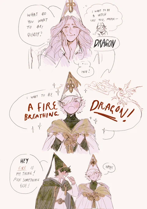 DRAGON! #Δ帽子 