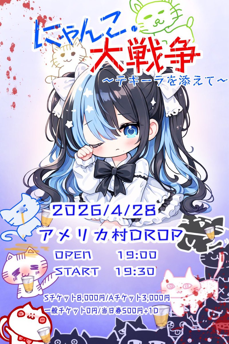 コウキ(ピットゴリラ) tweet media