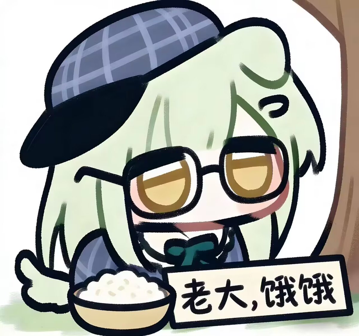 三尺秋水染 tweet media