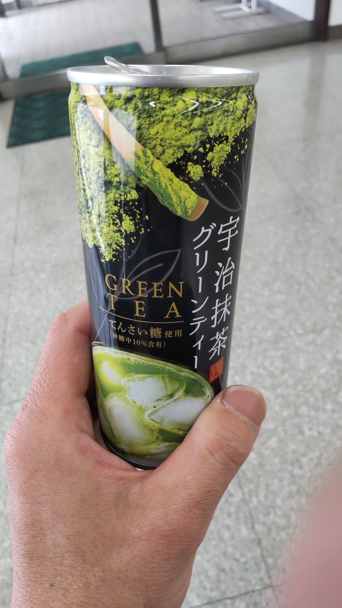 万年エロ親父 tweet media