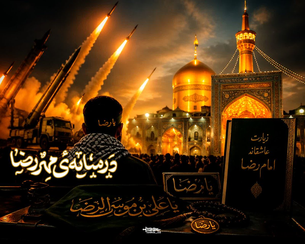 Mohammad Hosin tweet media