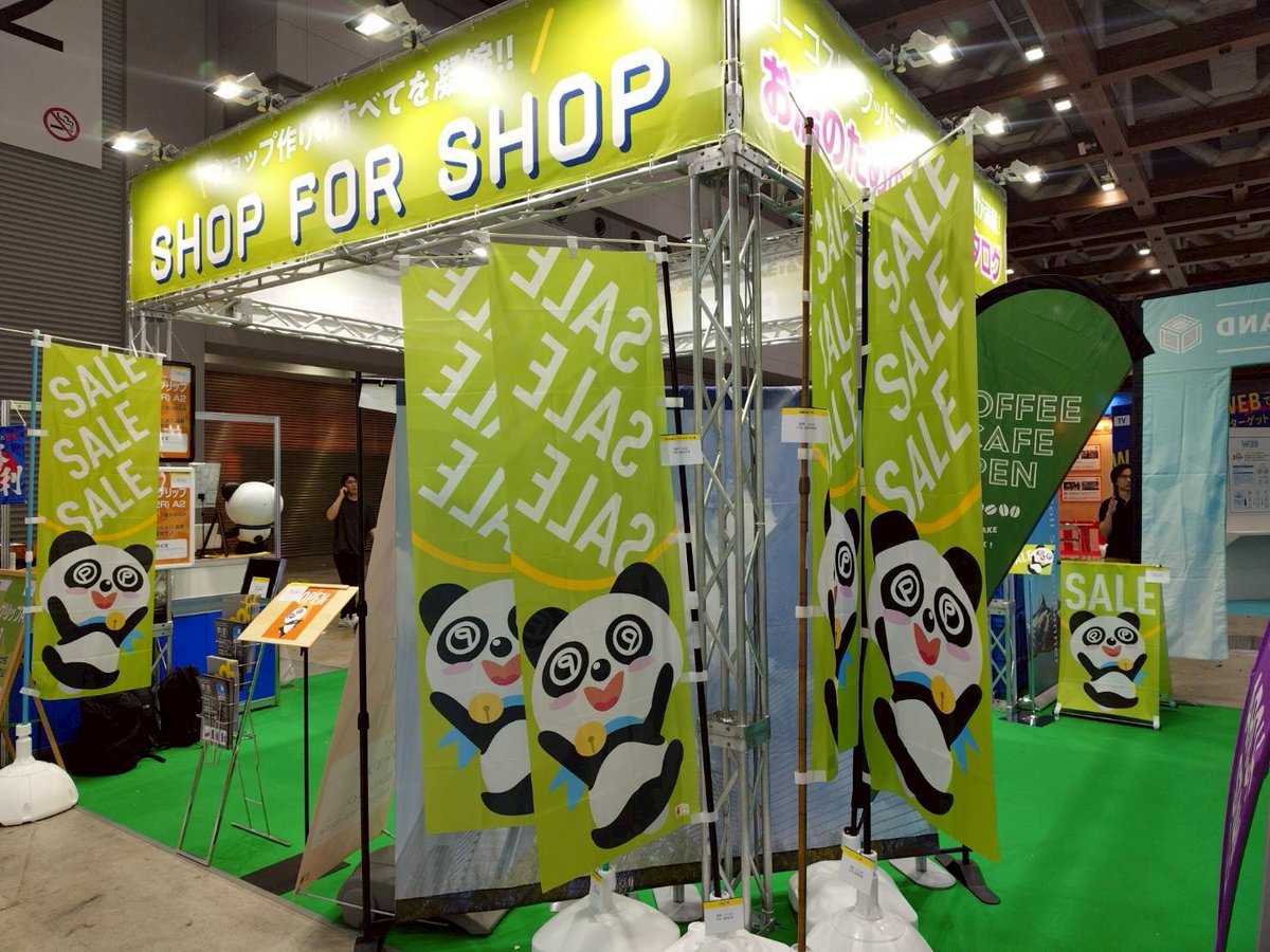 marumpop_ofc's tweet photo. ＼出展のお知らせ🐼／
.
本日より開催される「第26回 マーケティングWeek 春 2026」 に出展するぱん🎈
https://t.co/xoOKn7tIOU
.
ぜひ、マルエムPOPブースへお立ち寄りくださいませ😊 https://t.co/XQkOH6Bl20