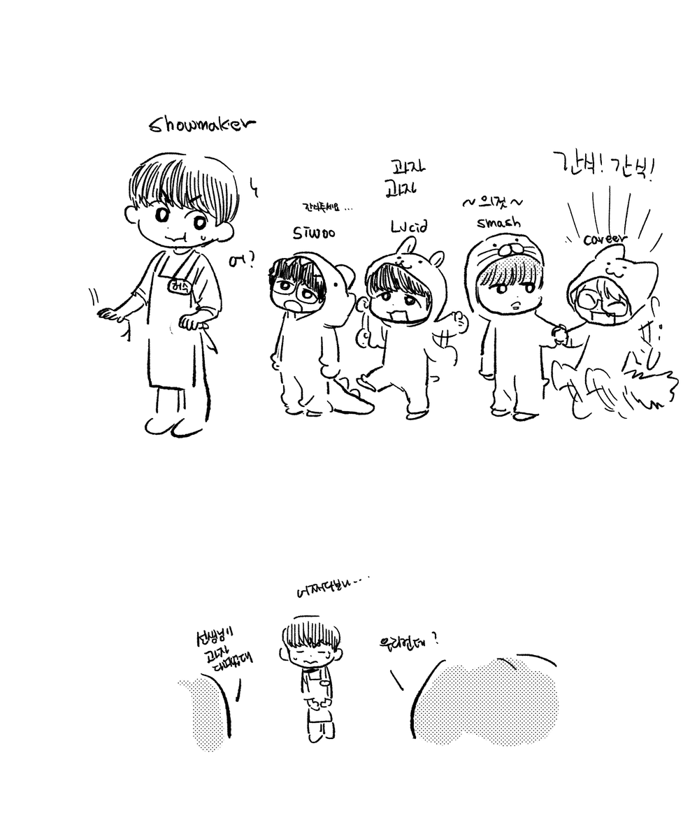 ㄷㄱ유치원