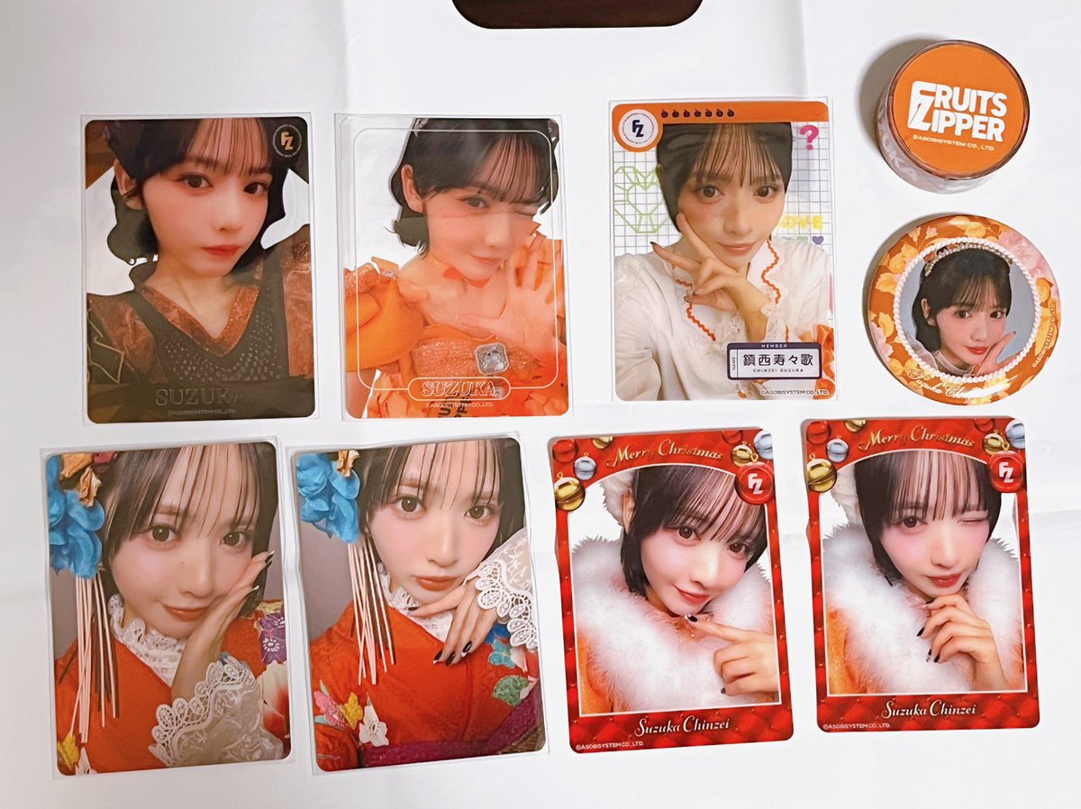 よみ🪐🧡 tweet media