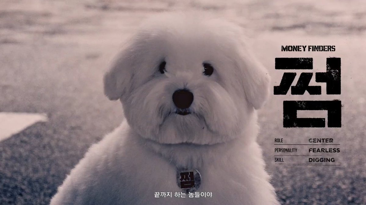 구석 tweet media