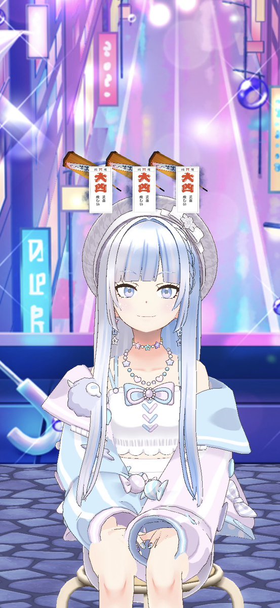 海凪 星来@ANNIN tweet media
