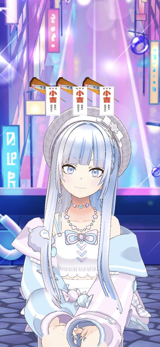 海凪 星来@ANNIN tweet media