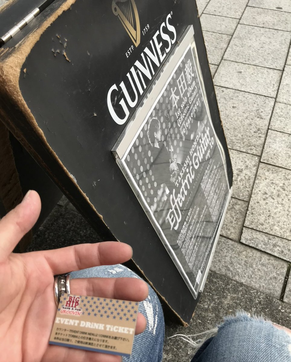 月光の刻(トキ) tweet media