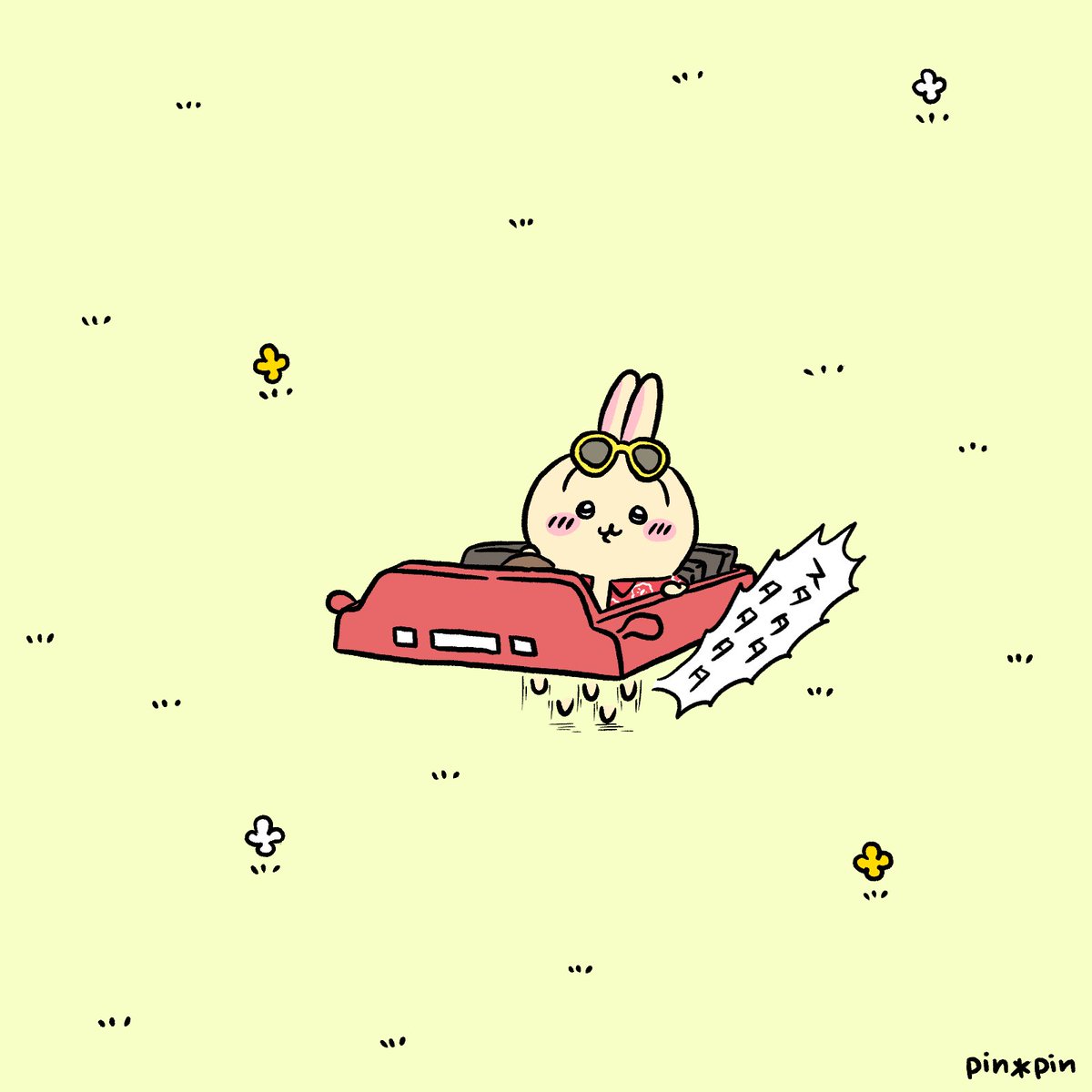 pin＊pin tweet media