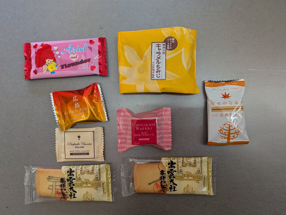 ayumic9's tweet photo. 各地のお菓子が集まる〰️
嬉し〰️❤️ https://t.co/CbK3Wbw5mh