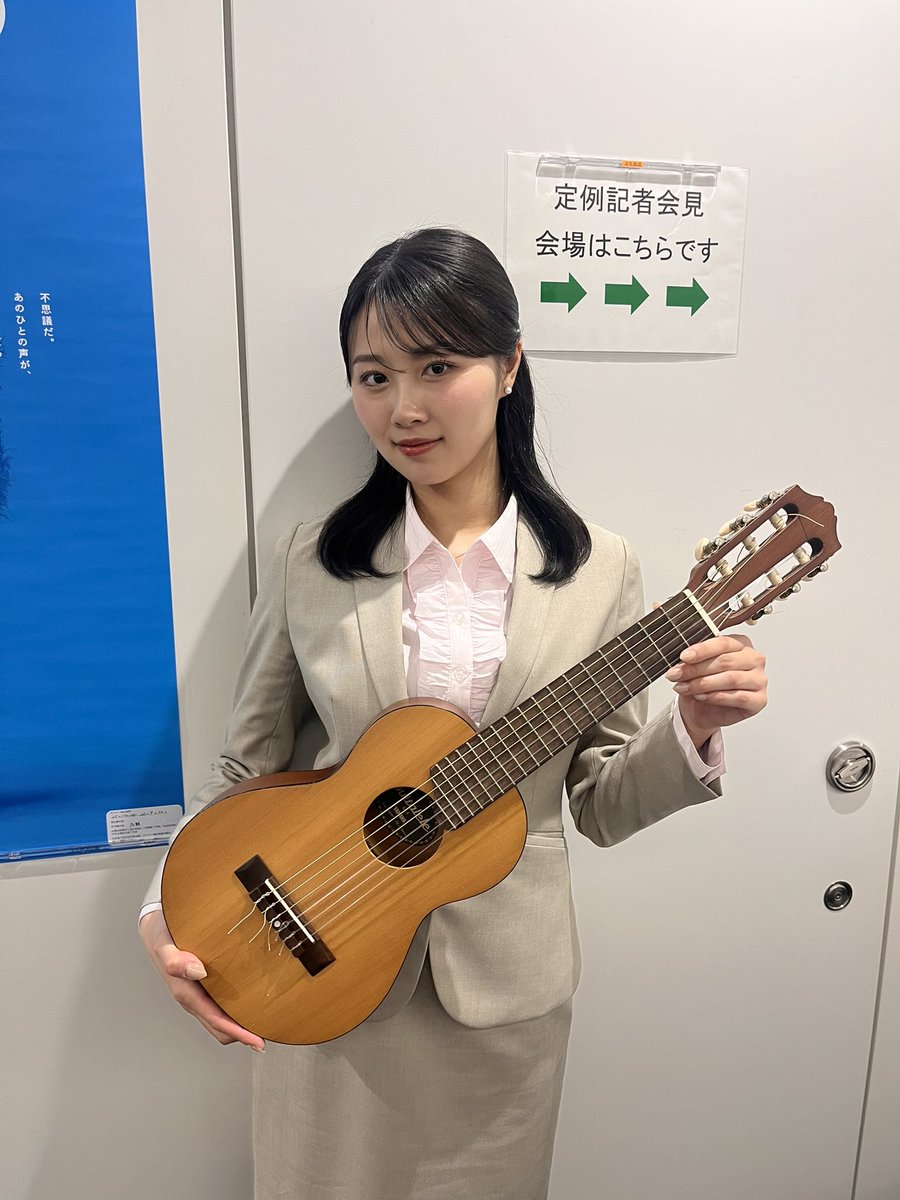 前田恵里花 tweet media