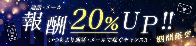モコム/ファム【女性用公式】 tweet media