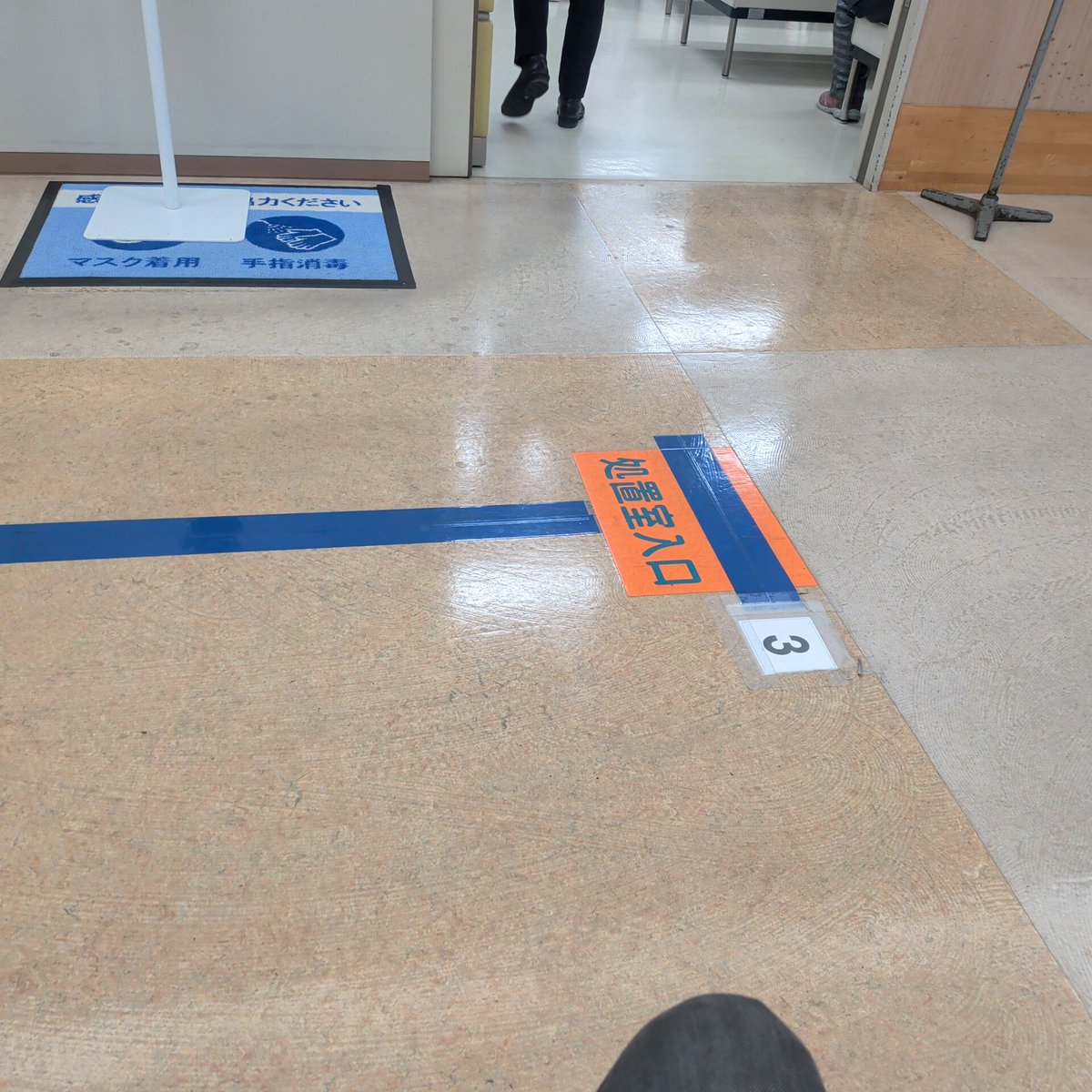 なんかいくん@片隅ザコ部員😊 tweet media