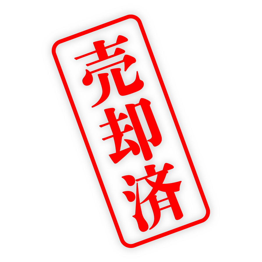 透過スタンプで遊んでる 