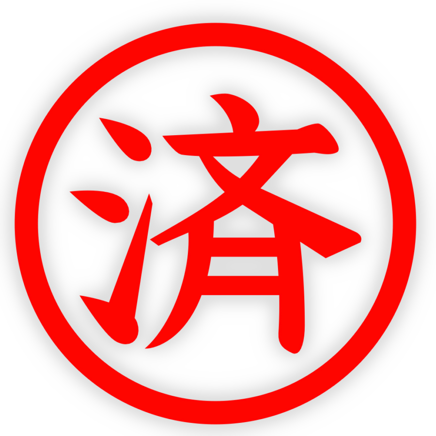 透過スタンプで遊んでる 