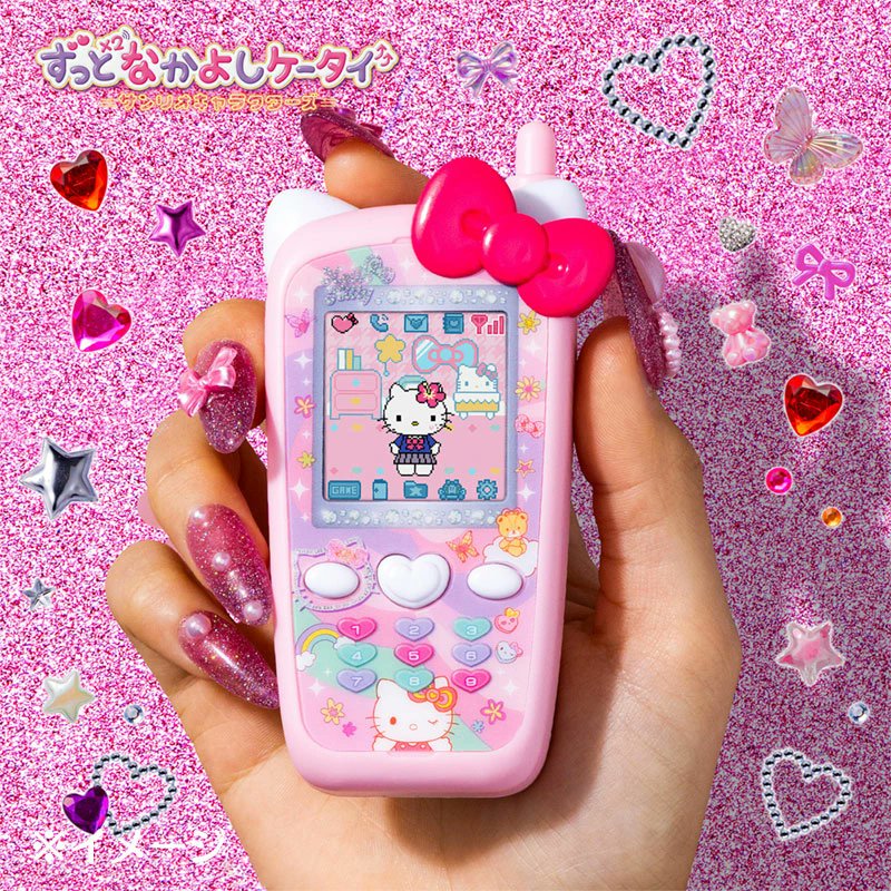 ⚠️本日4/22(水)発売📣🆕／ サンリオオンラインに「ずっと×2なかよし