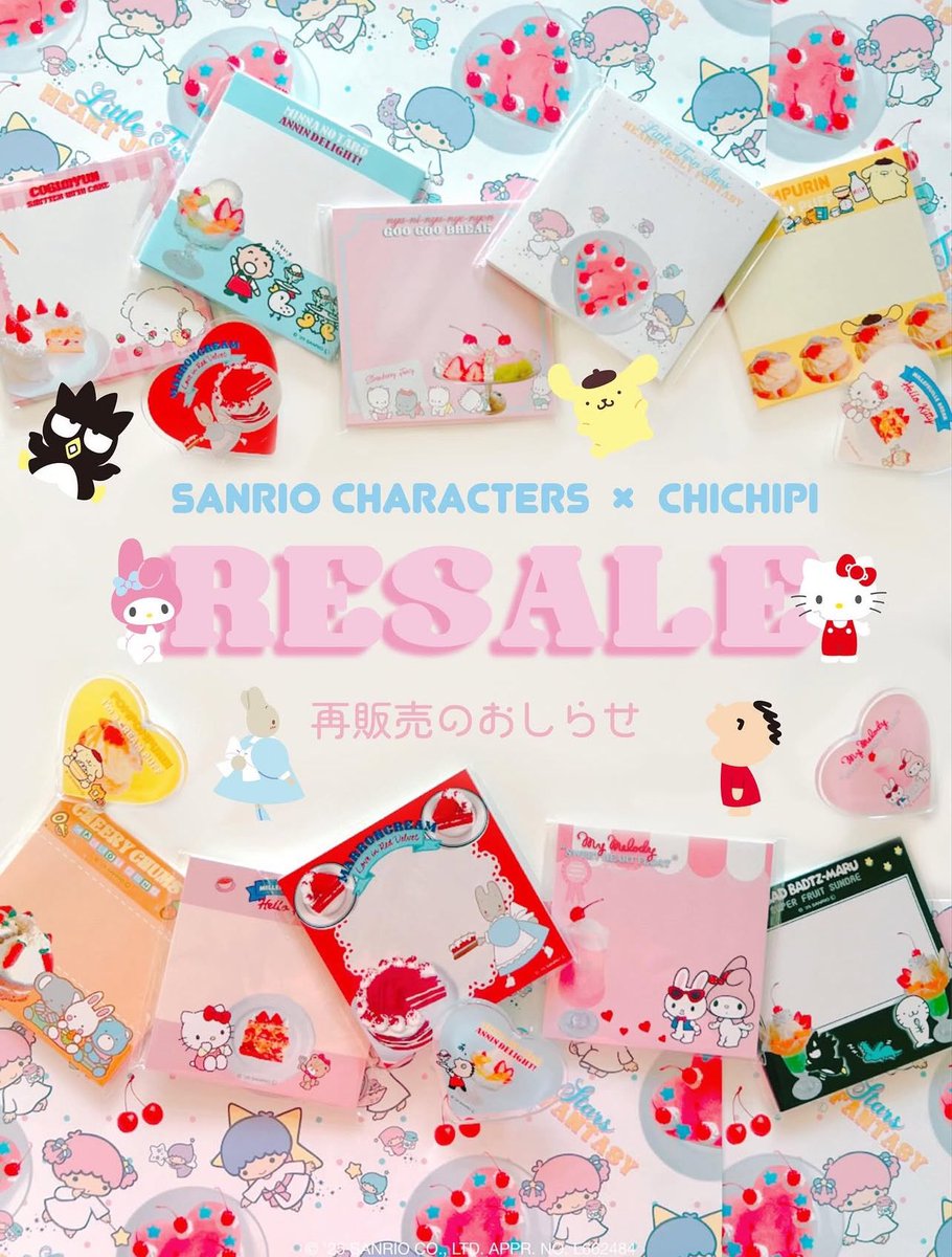CHICHIPI (@chichipi_base) / Posts / X