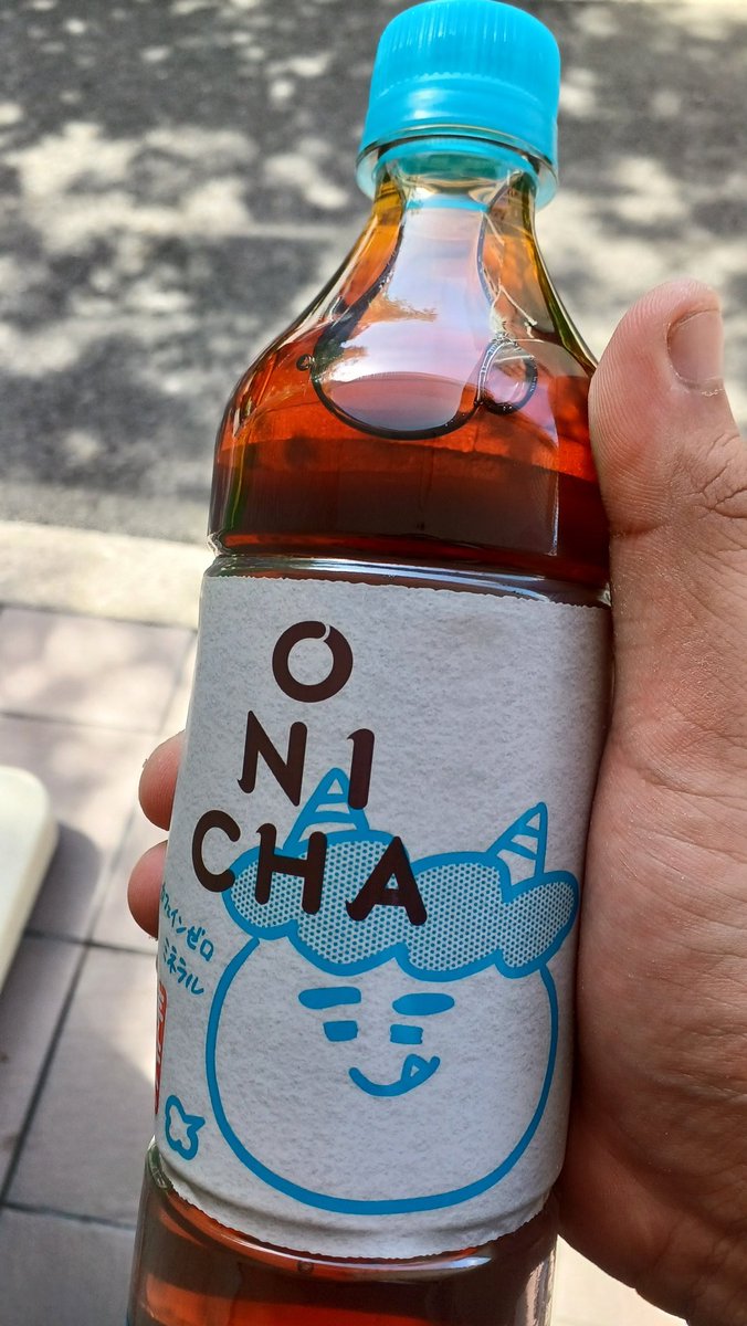 alto⚡︎ tweet media