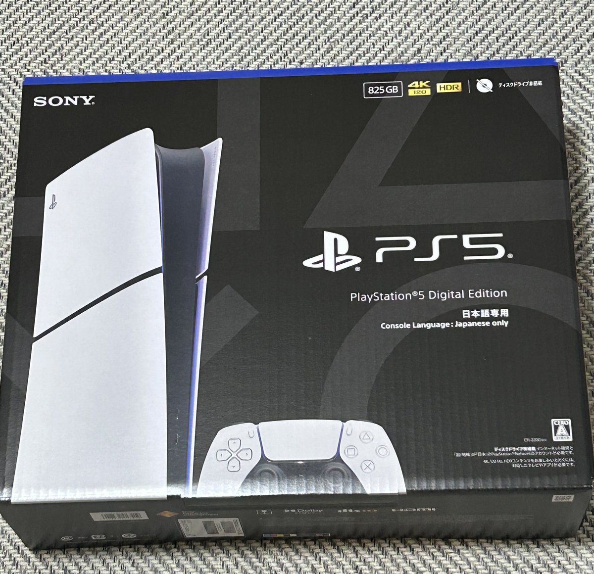 ヨウス tweet media