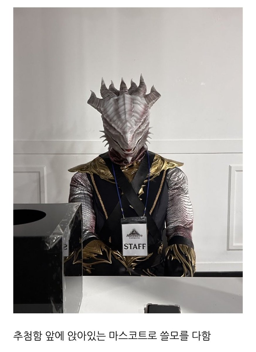 유랑🌈🎮🦐😷🕯 tweet media