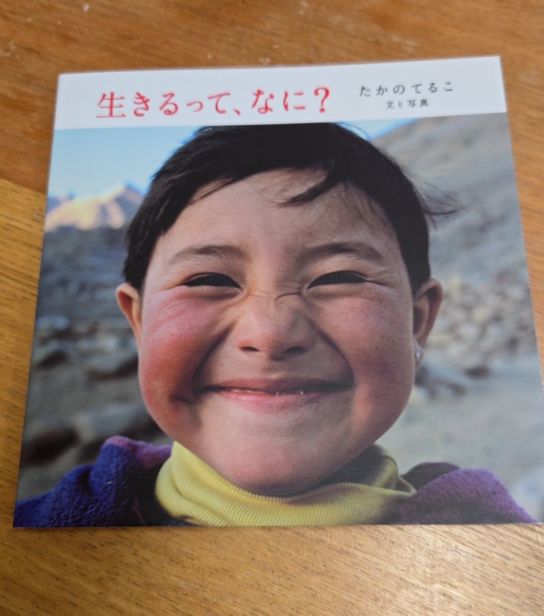 tsuki 🏴⁎∗🦔︎🌙*.｡ tweet media