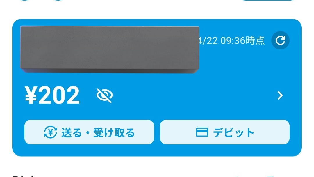 ハシネコ tweet media