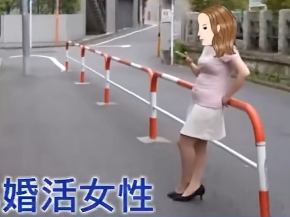 恋愛のドグマ🦁マッチングアプリ恋活婚活で幸福を掴ませる tweet media