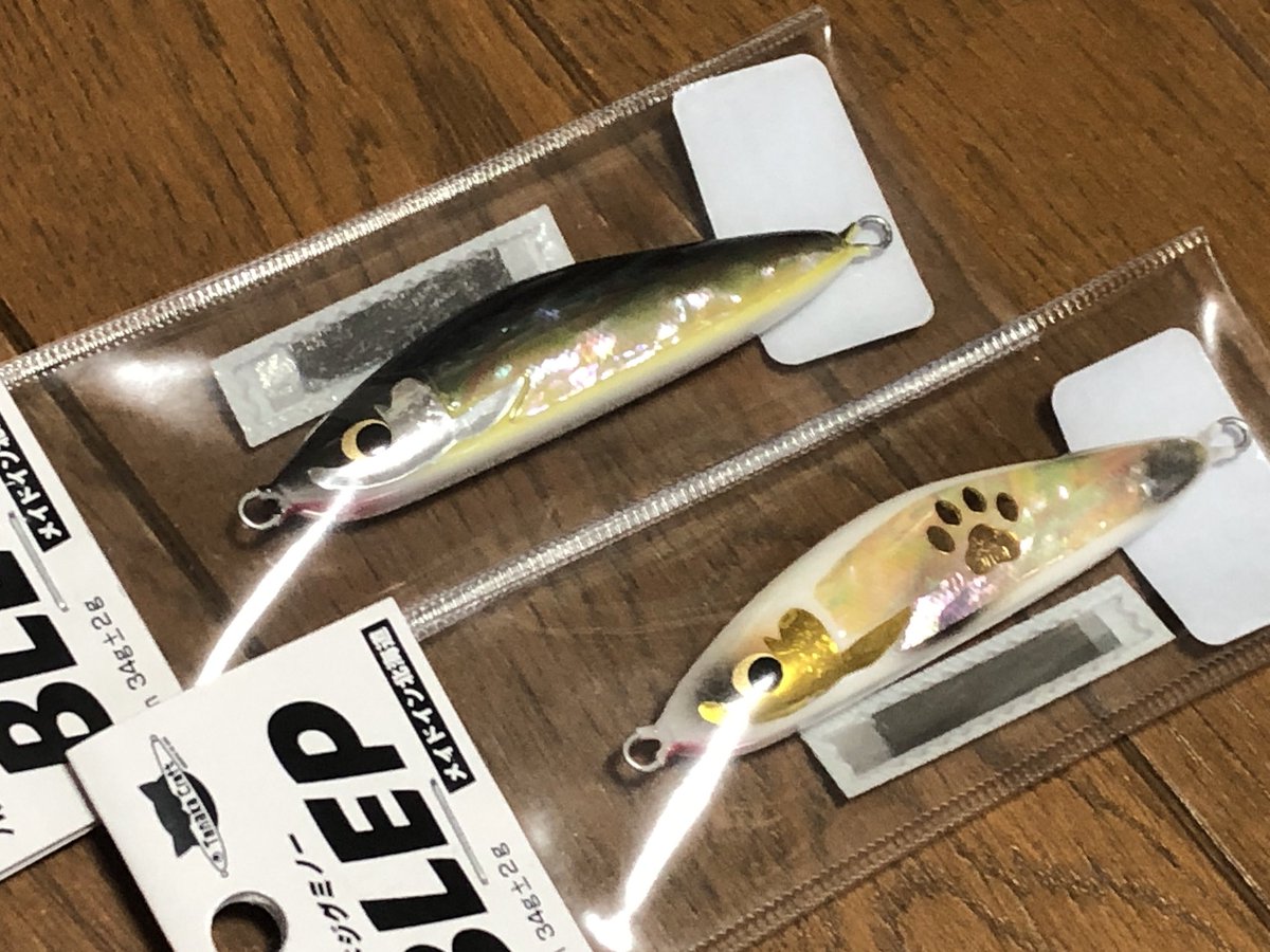 今回のルアーフェスタで買ってきた物紹介〜🎺 タナカクラフト
