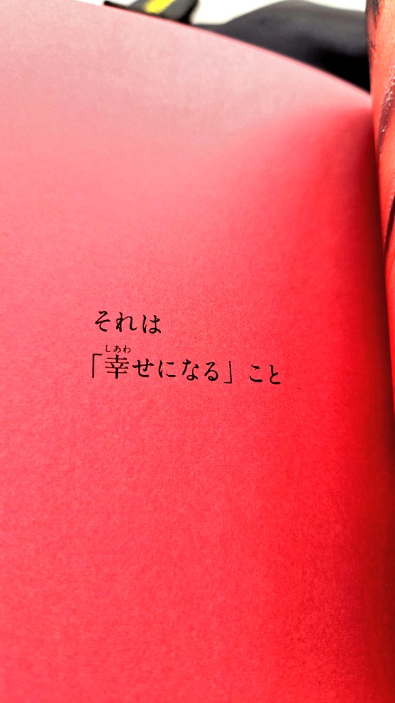 tsuki 🏴⁎∗🦔︎🌙*.｡ tweet media