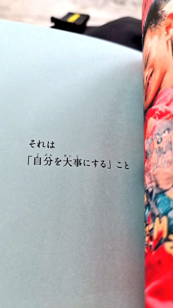 tsuki 🏴⁎∗🦔︎🌙*.｡ tweet media