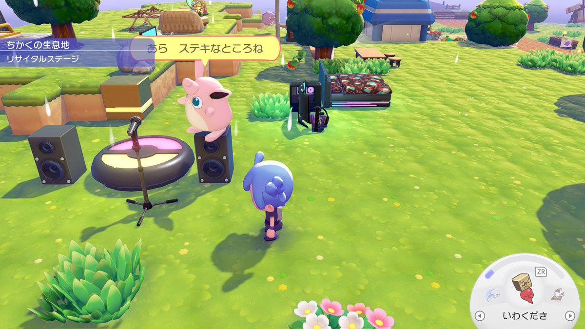 めぐみ(ヴぇる)🍞ゴールデンビーバーに逢いたい機工士 tweet media