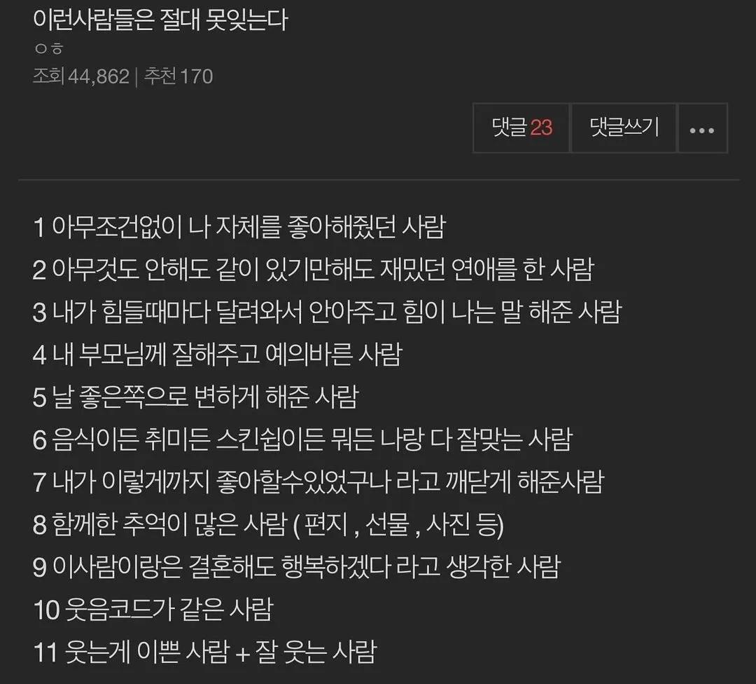 퍼플J-C tweet media